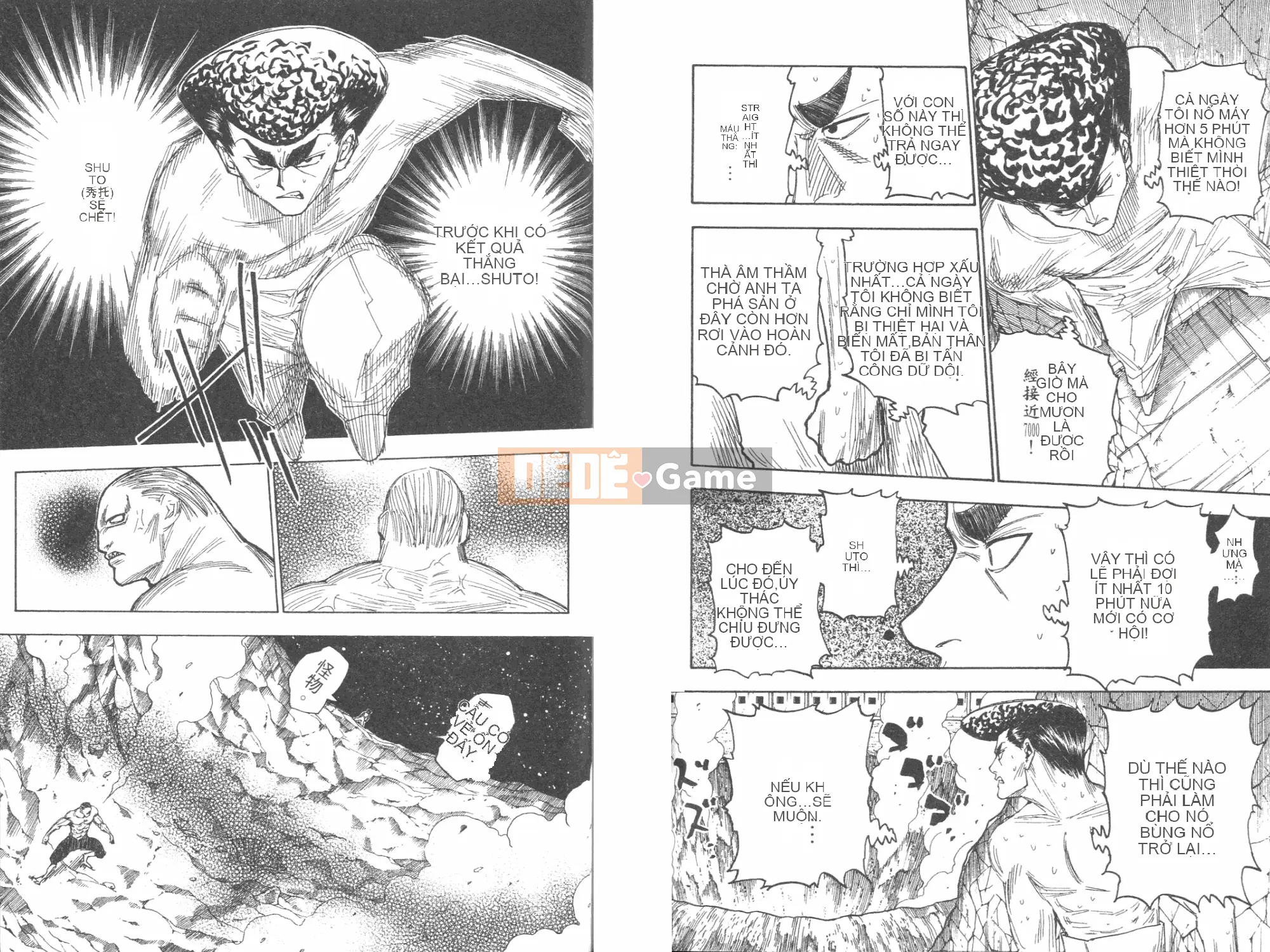 Thợ săn toàn thời gian Chương 026