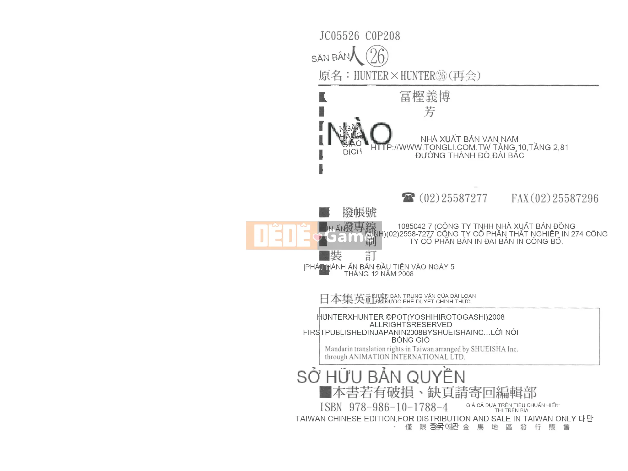 Thợ săn toàn thời gian Chương 026