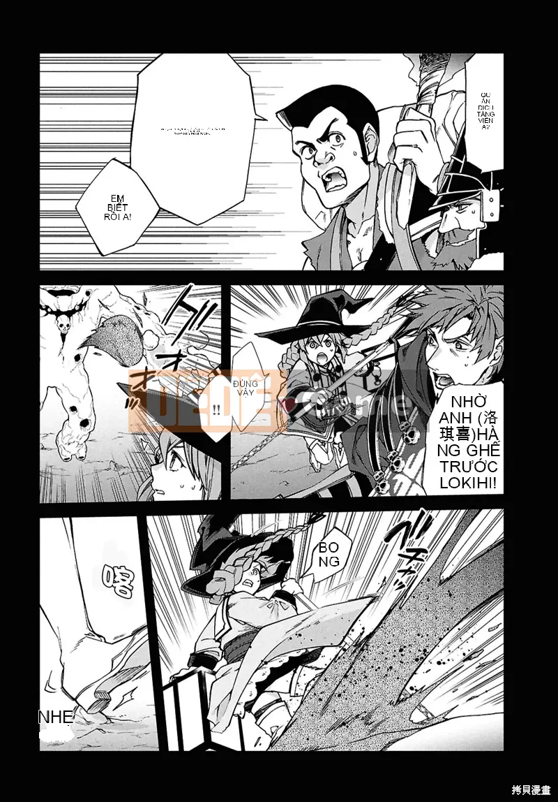 Tái sinh mà không có việc làm Chương 103