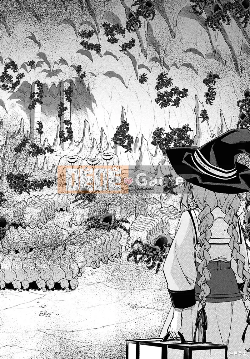 Tái sinh mà không có việc làm Chương 103