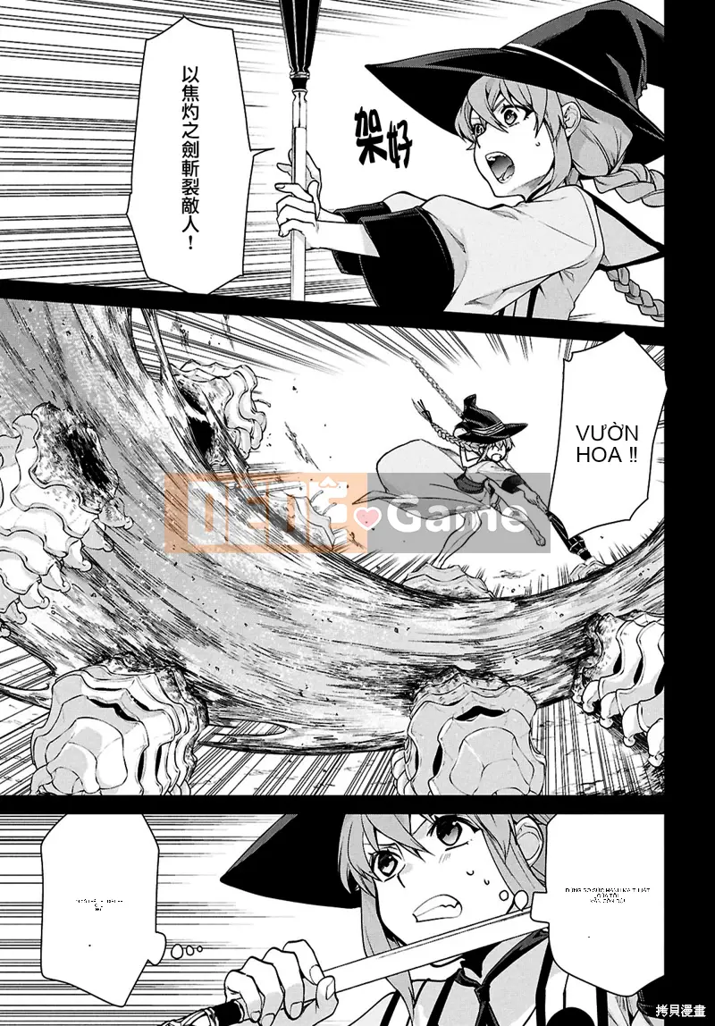 Tái sinh mà không có việc làm Chương 103