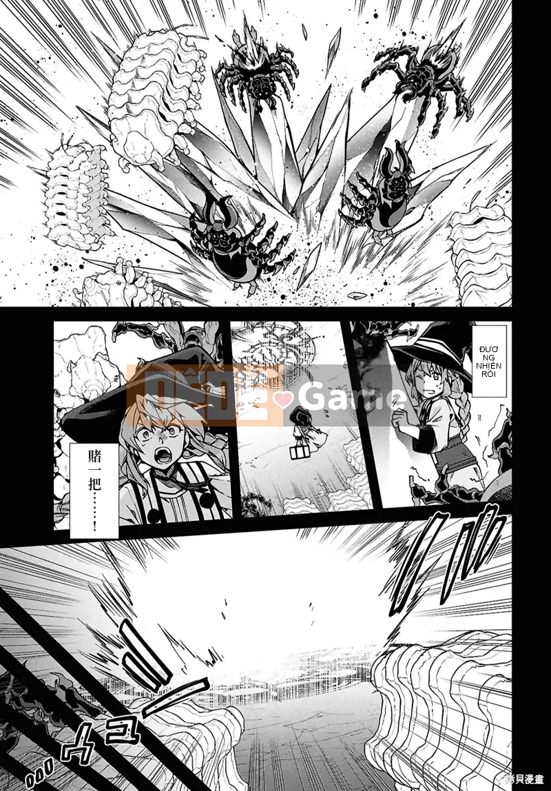 Tái sinh mà không có việc làm Chương 103