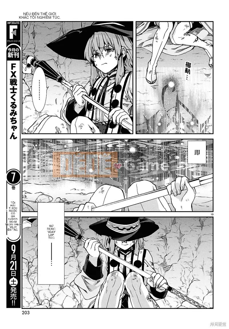 Tái sinh mà không có việc làm Chương 103