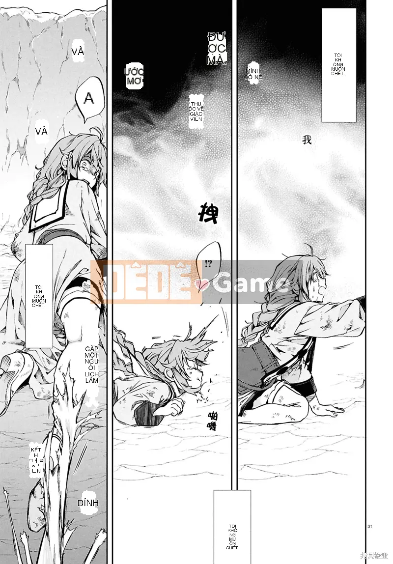 Tái sinh mà không có việc làm Chương 103