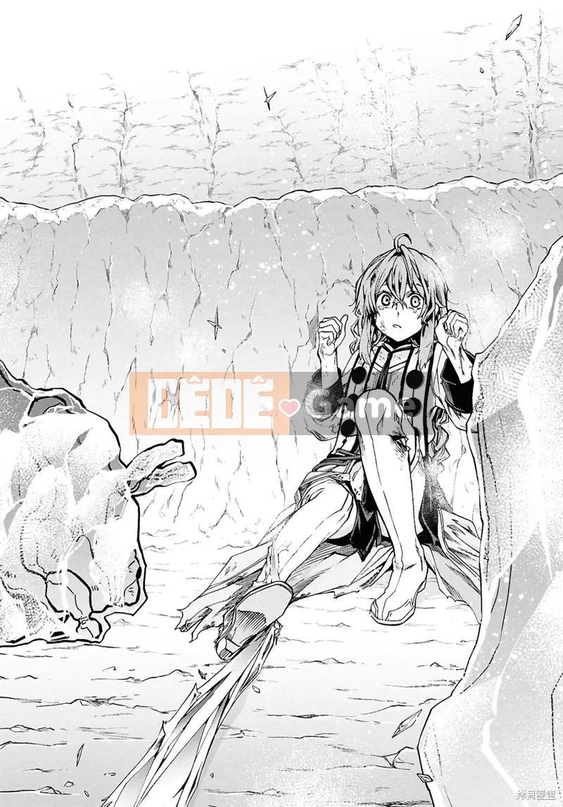 Tái sinh mà không có việc làm Chương 103