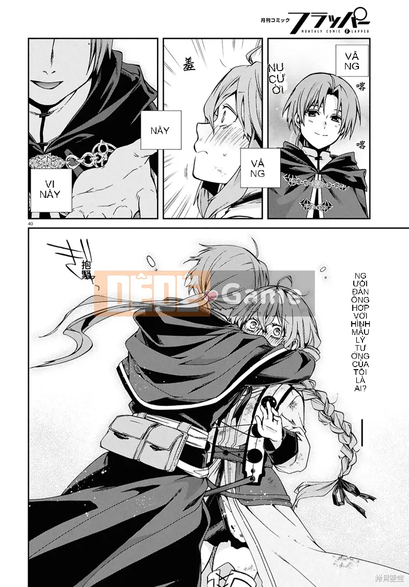 Tái sinh mà không có việc làm Chương 103