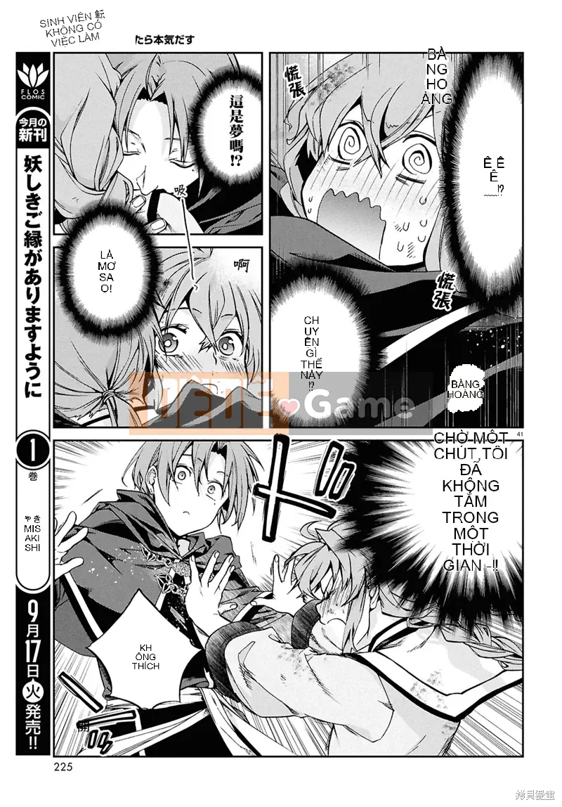 Tái sinh mà không có việc làm Chương 103