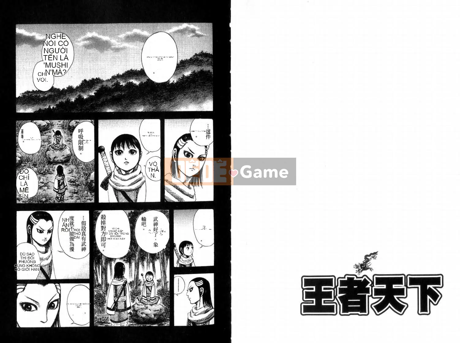 Vua của thế giới Chương 014