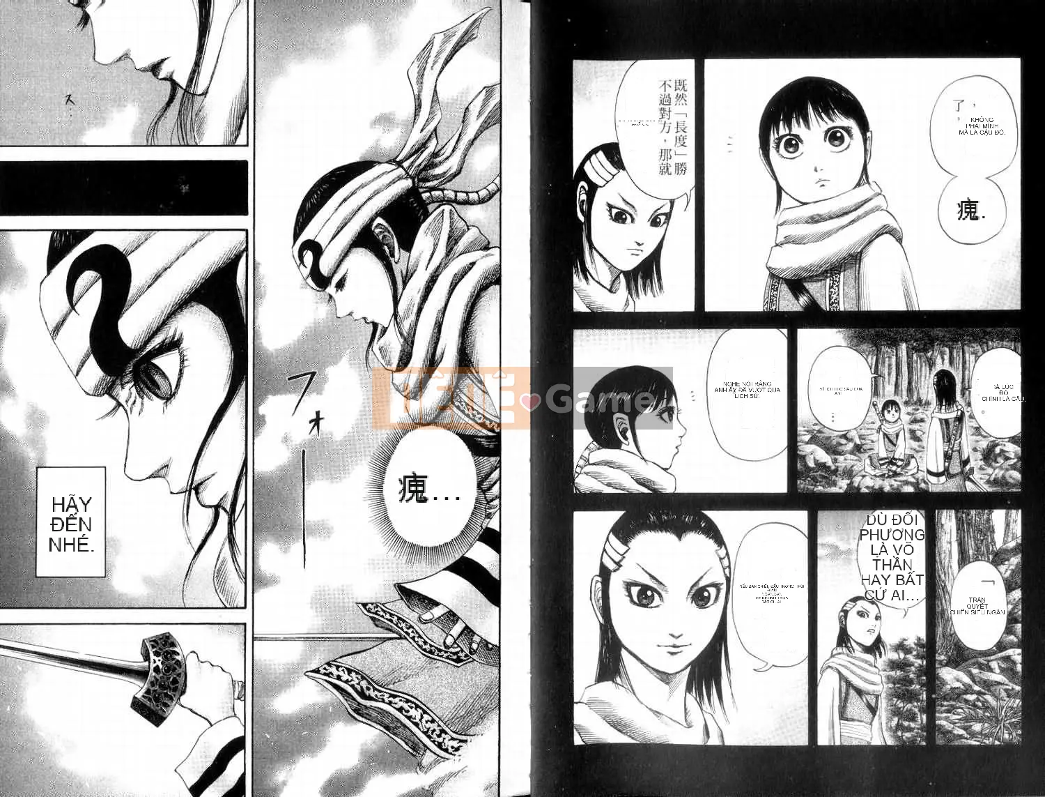 Vua của thế giới Chương 014