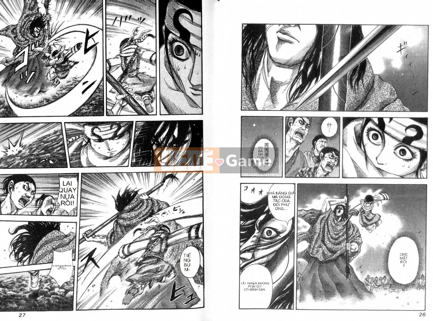 Vua của thế giới Chương 014