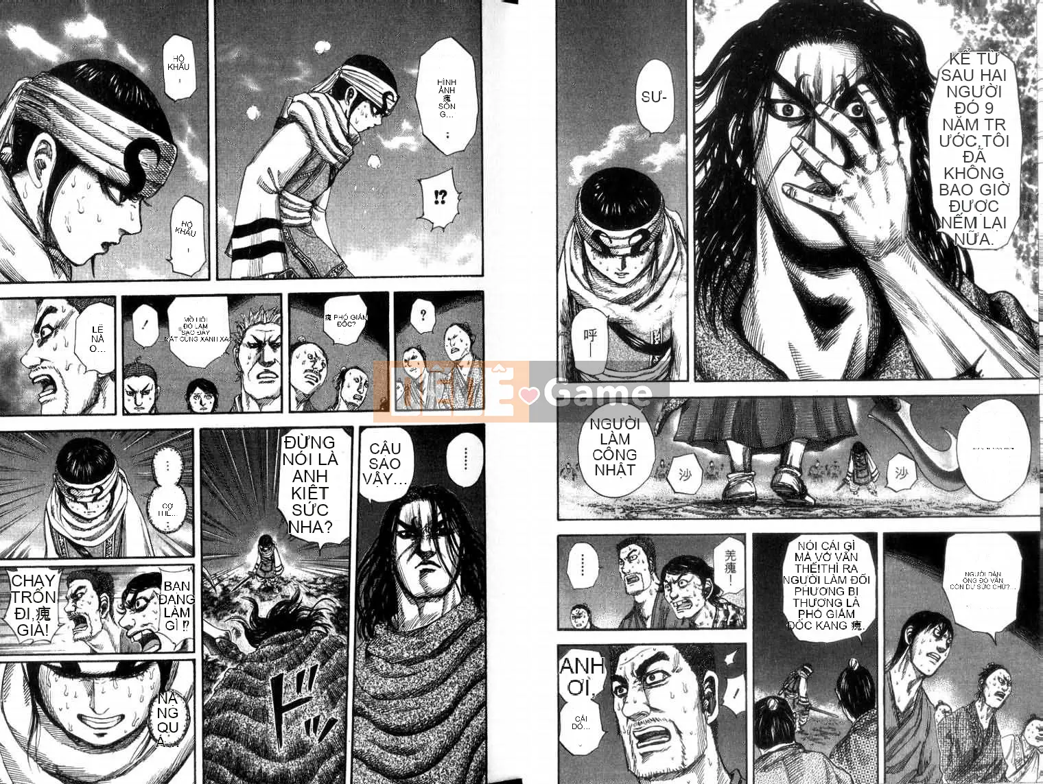 Vua của thế giới Chương 014