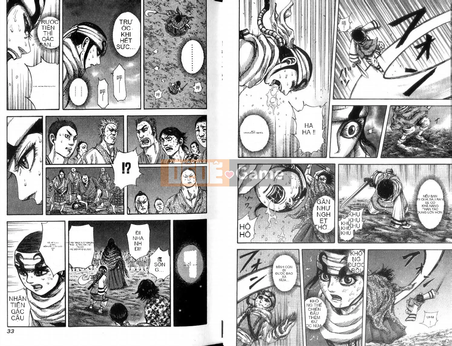 Vua của thế giới Chương 014