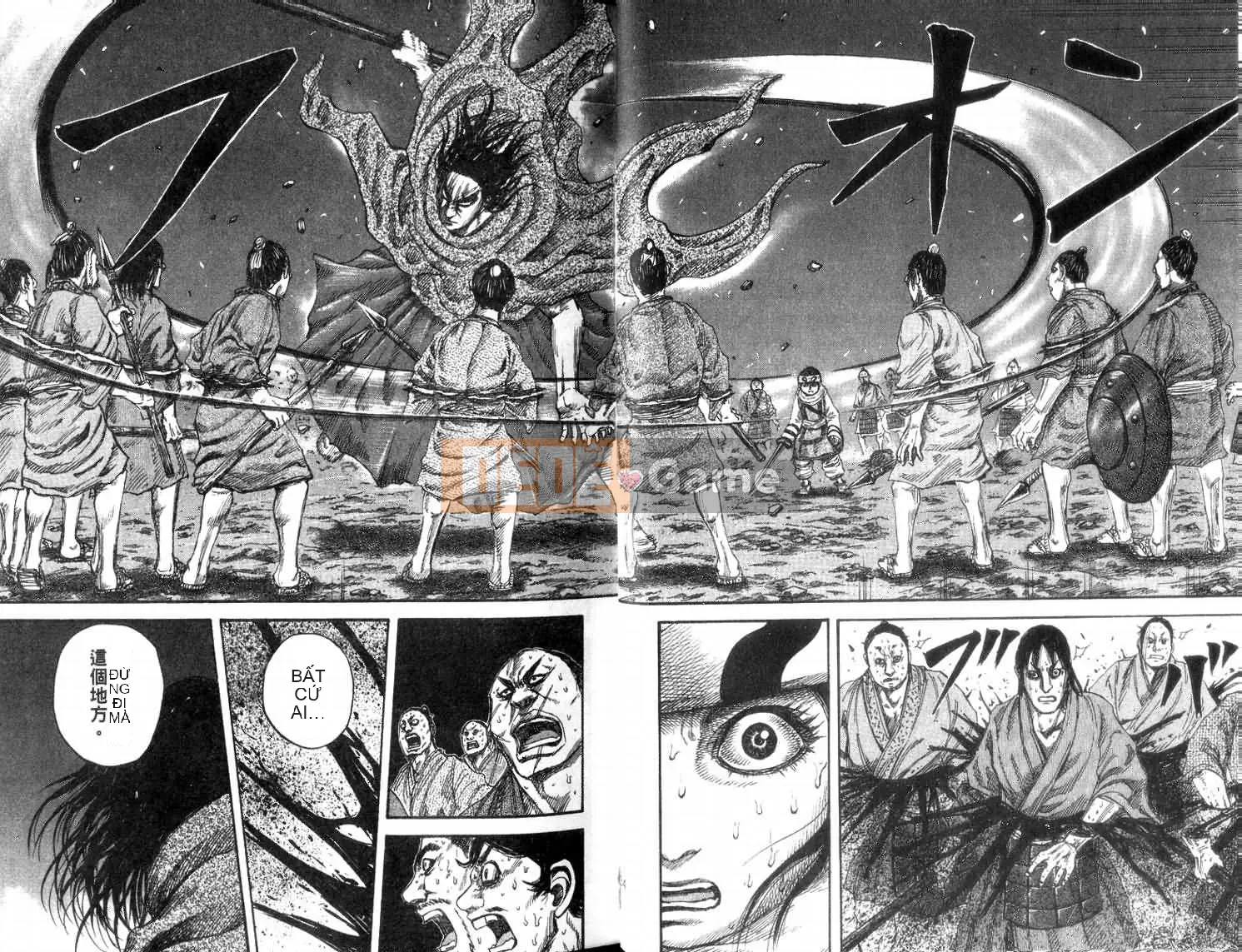 Vua của thế giới Chương 014