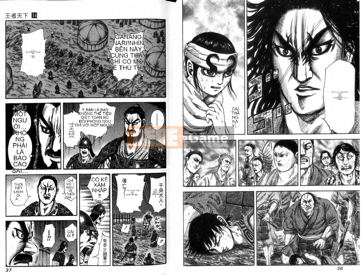 Vua của thế giới Chương 014
