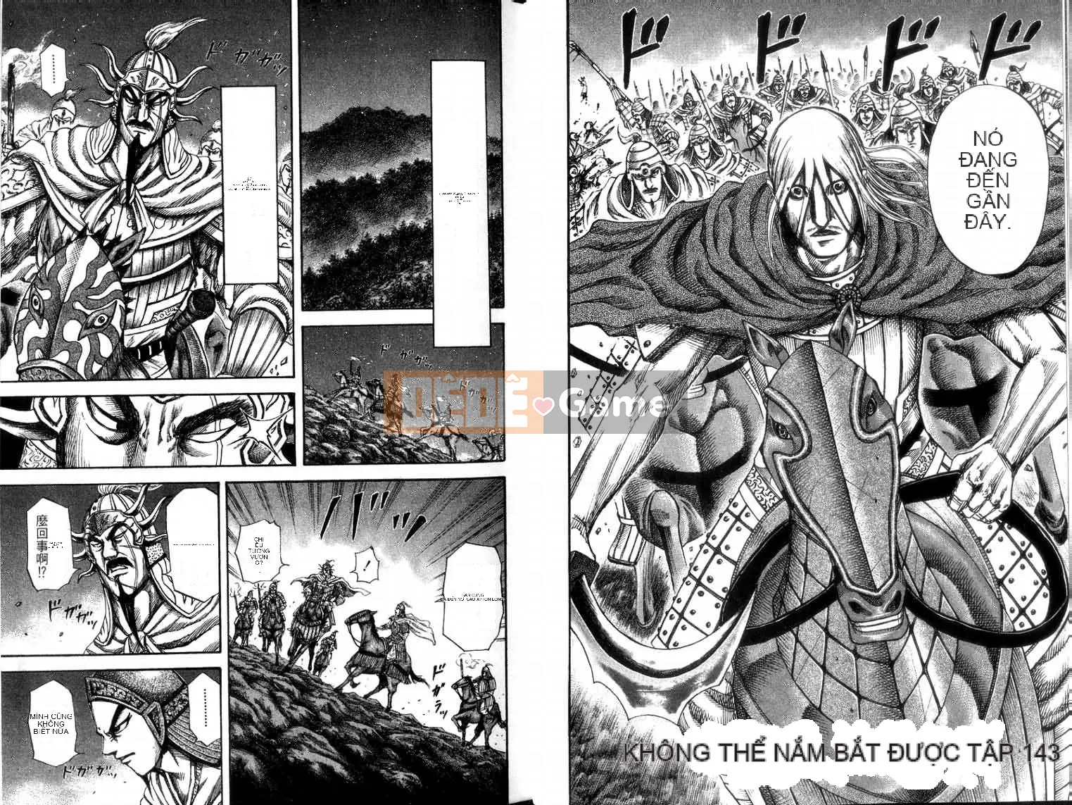 Vua của thế giới Chương 014