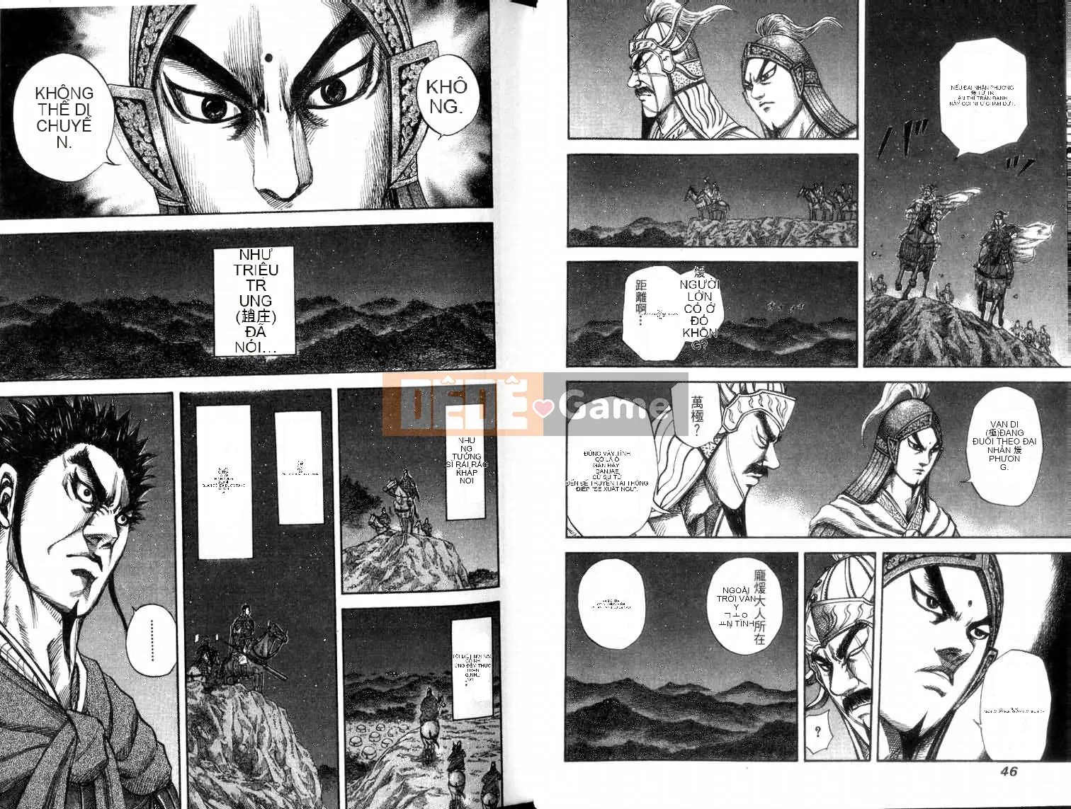 Vua của thế giới Chương 014