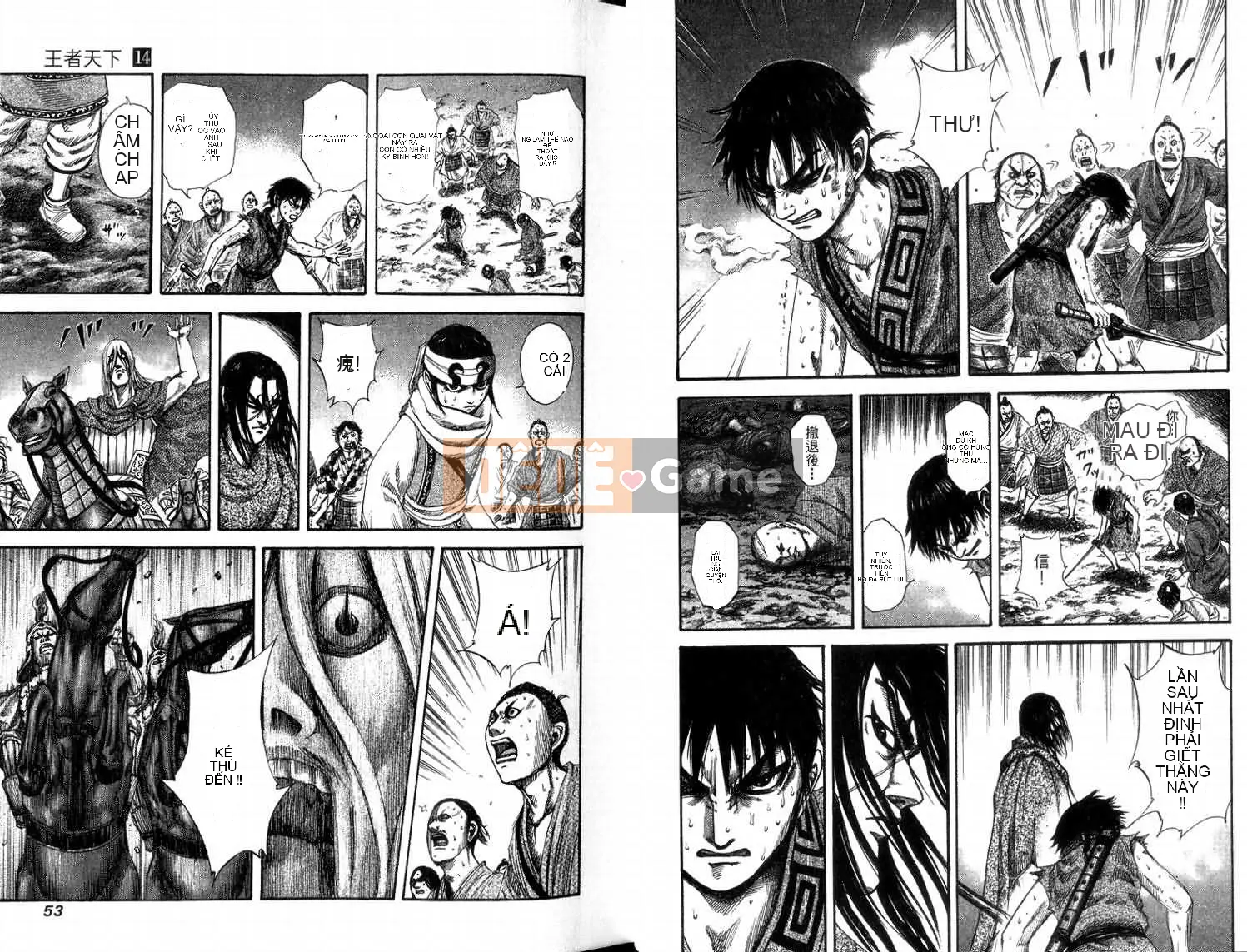 Vua của thế giới Chương 014
