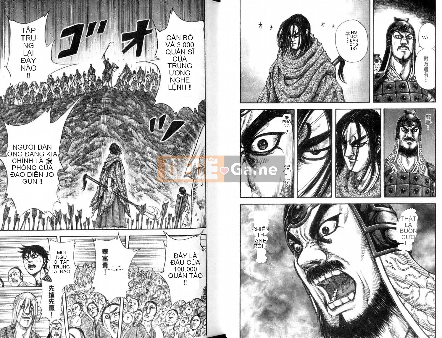 Vua của thế giới Chương 014