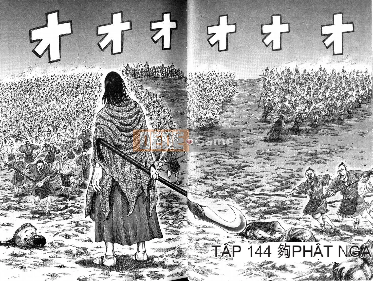 Vua của thế giới Chương 014