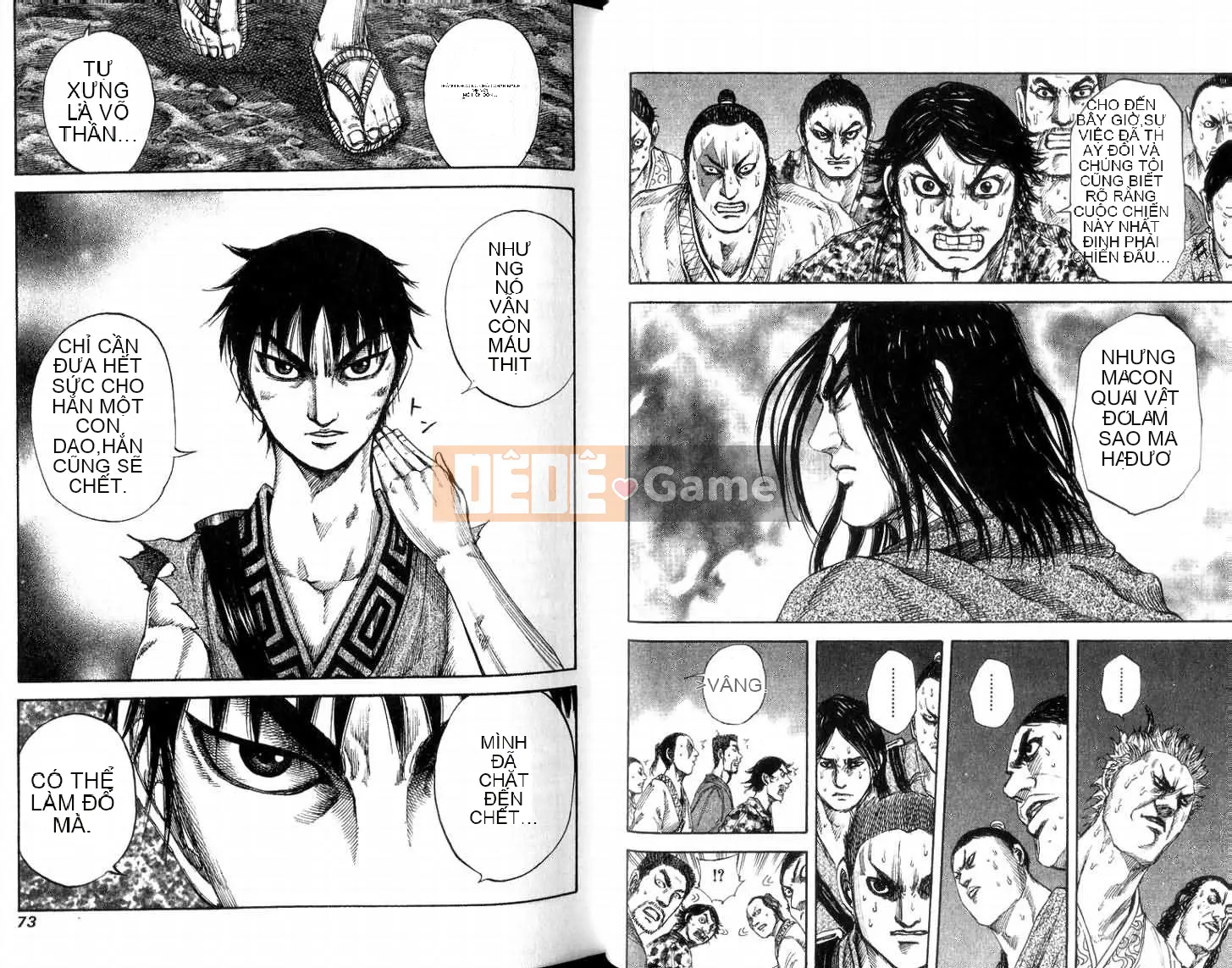 Vua của thế giới Chương 014