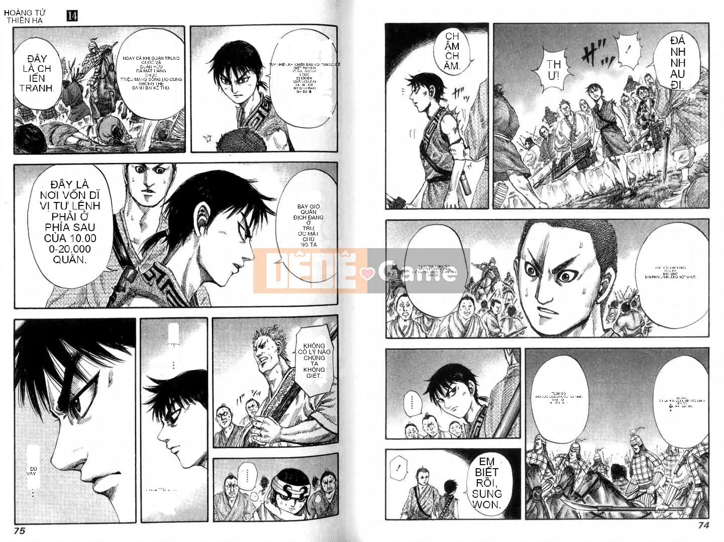 Vua của thế giới Chương 014