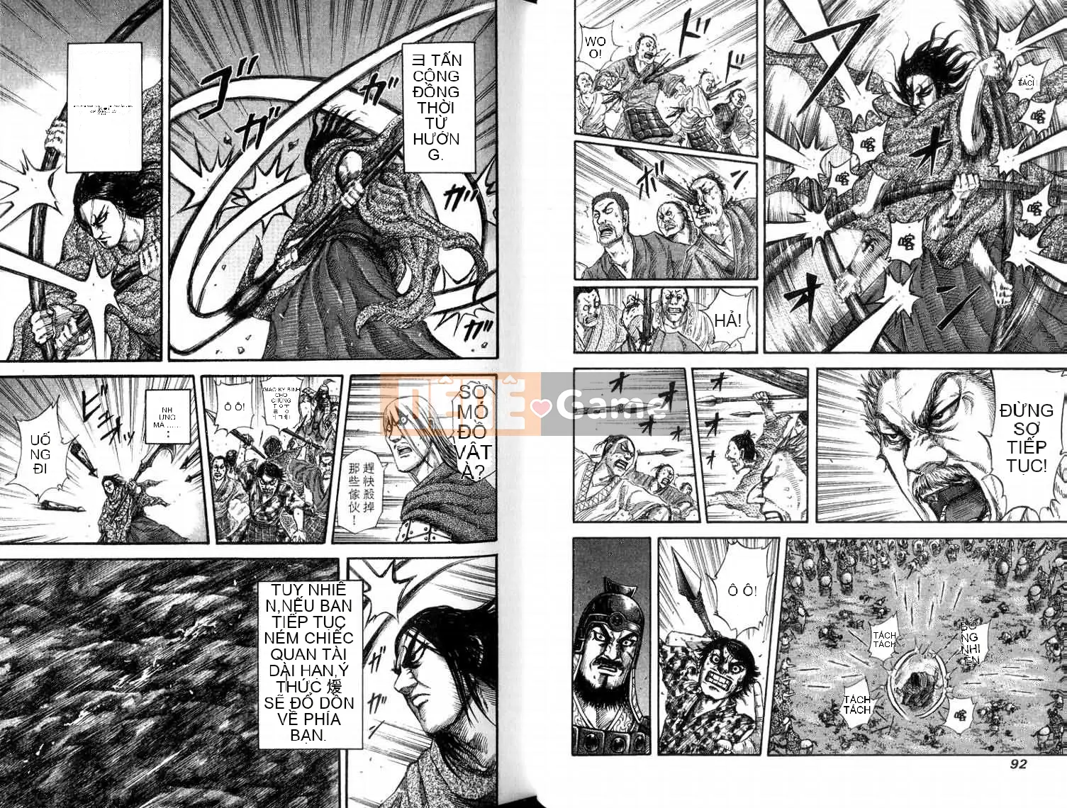 Vua của thế giới Chương 014