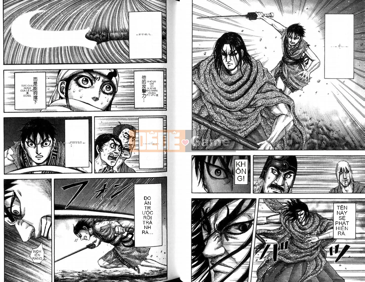 Vua của thế giới Chương 014