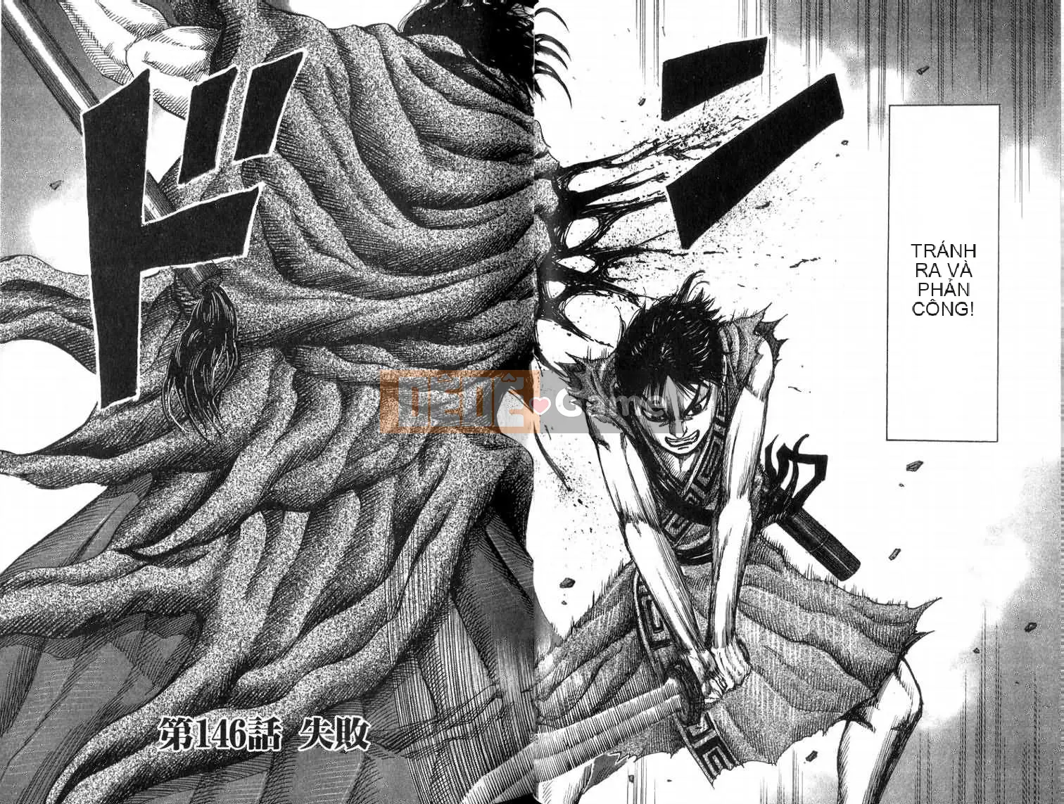 Vua của thế giới Chương 014