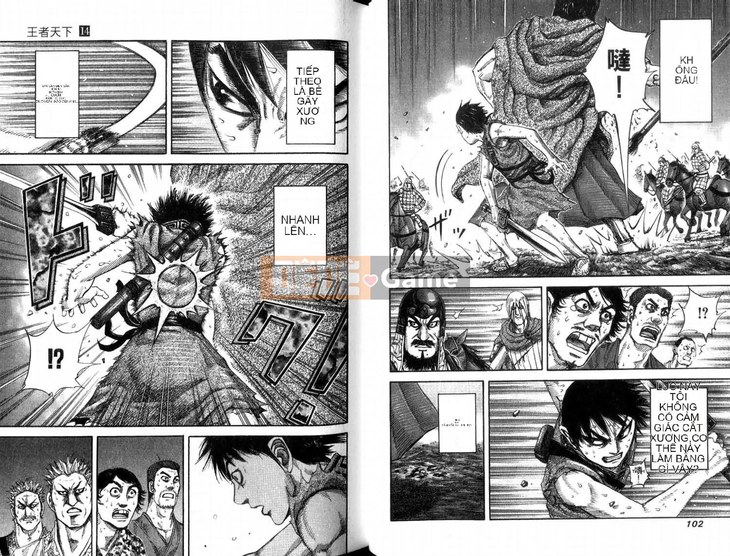 Vua của thế giới Chương 014