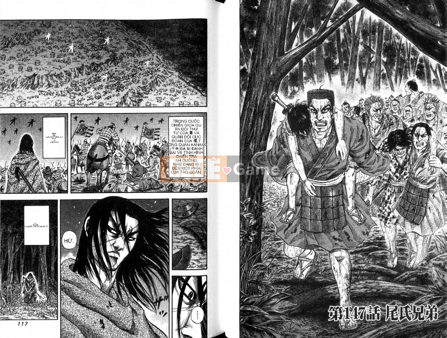 Vua của thế giới Chương 014