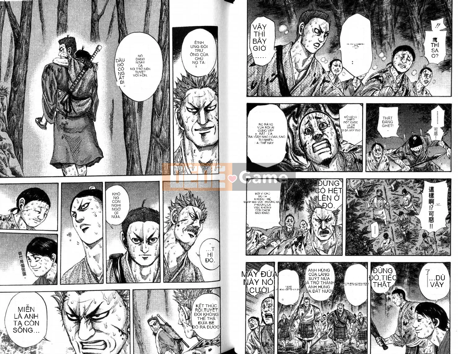 Vua của thế giới Chương 014