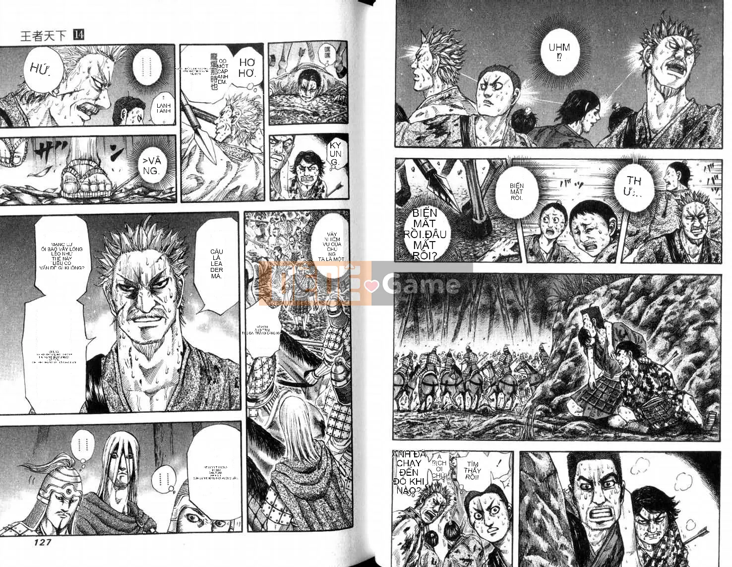 Vua của thế giới Chương 014
