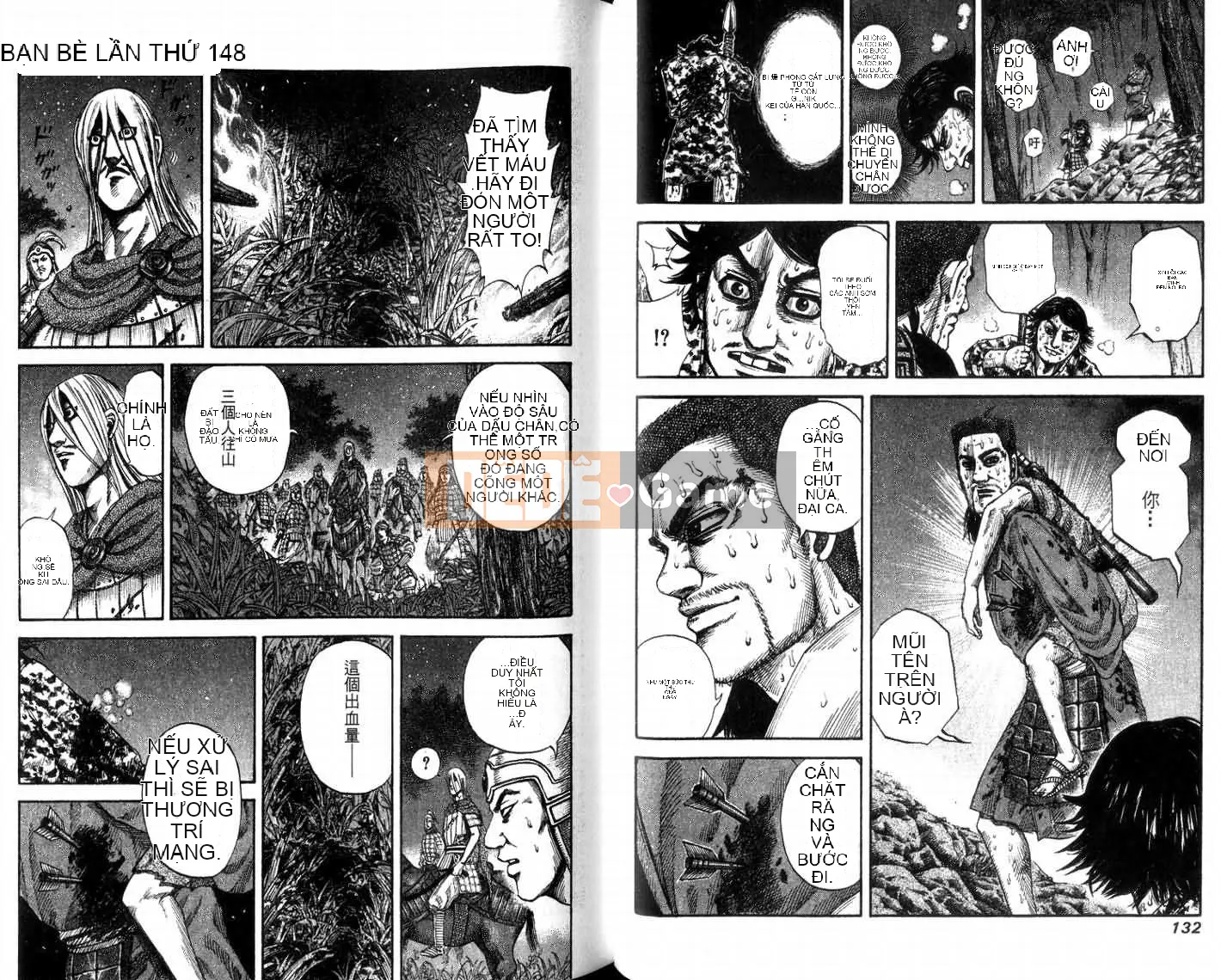 Vua của thế giới Chương 014