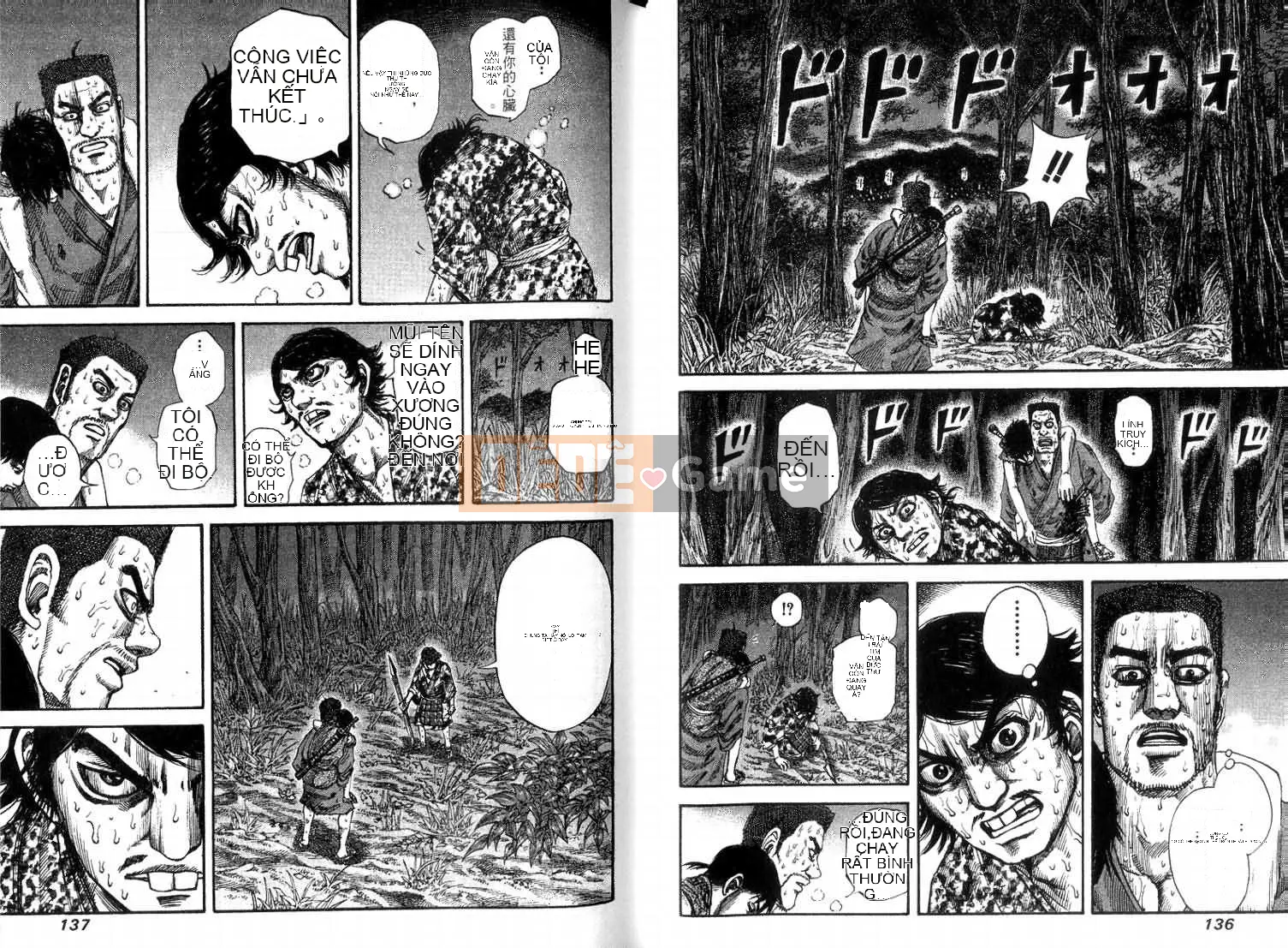 Vua của thế giới Chương 014