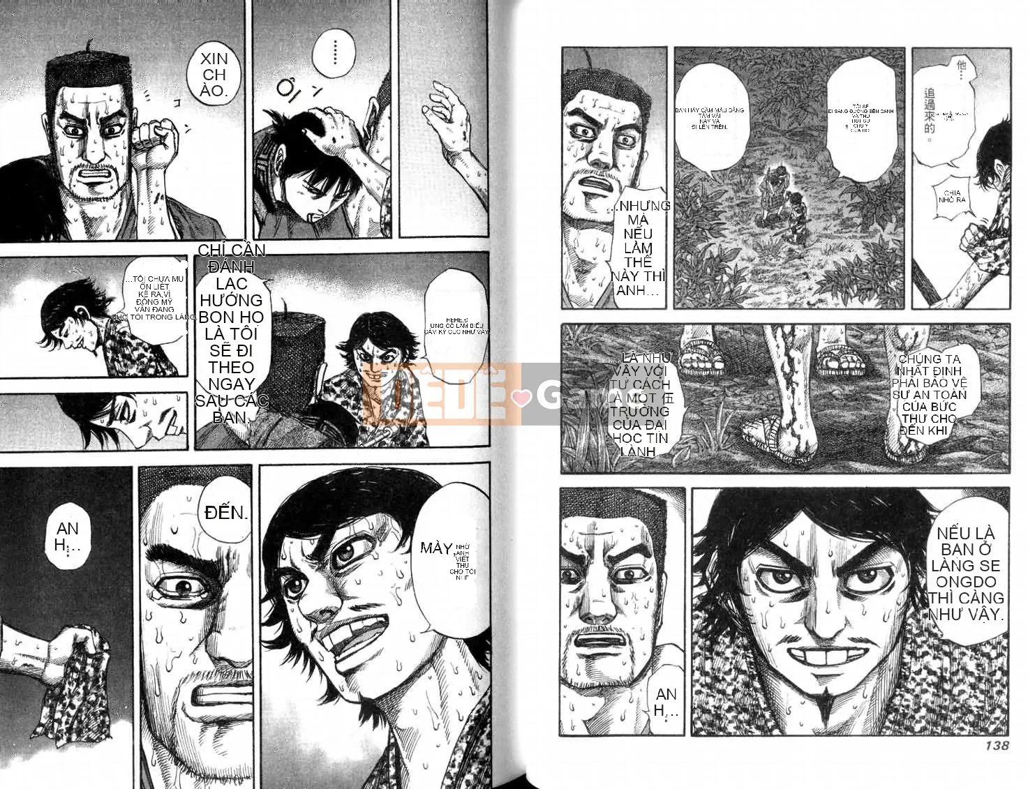 Vua của thế giới Chương 014