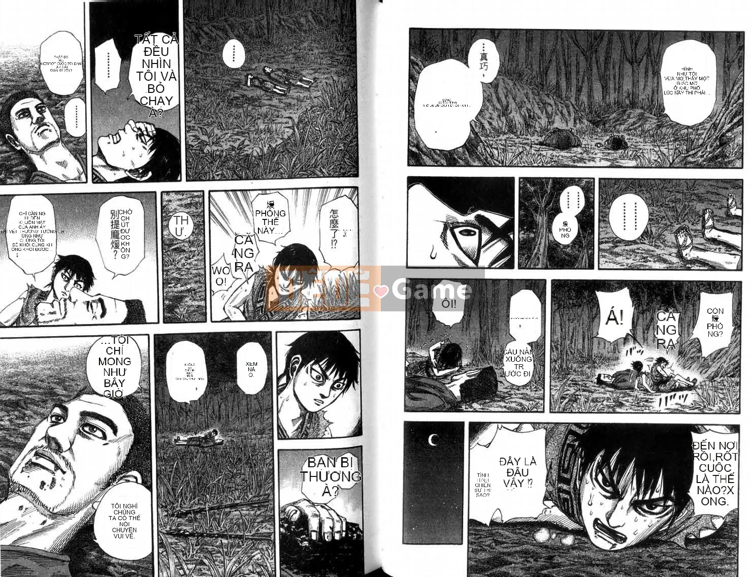 Vua của thế giới Chương 014