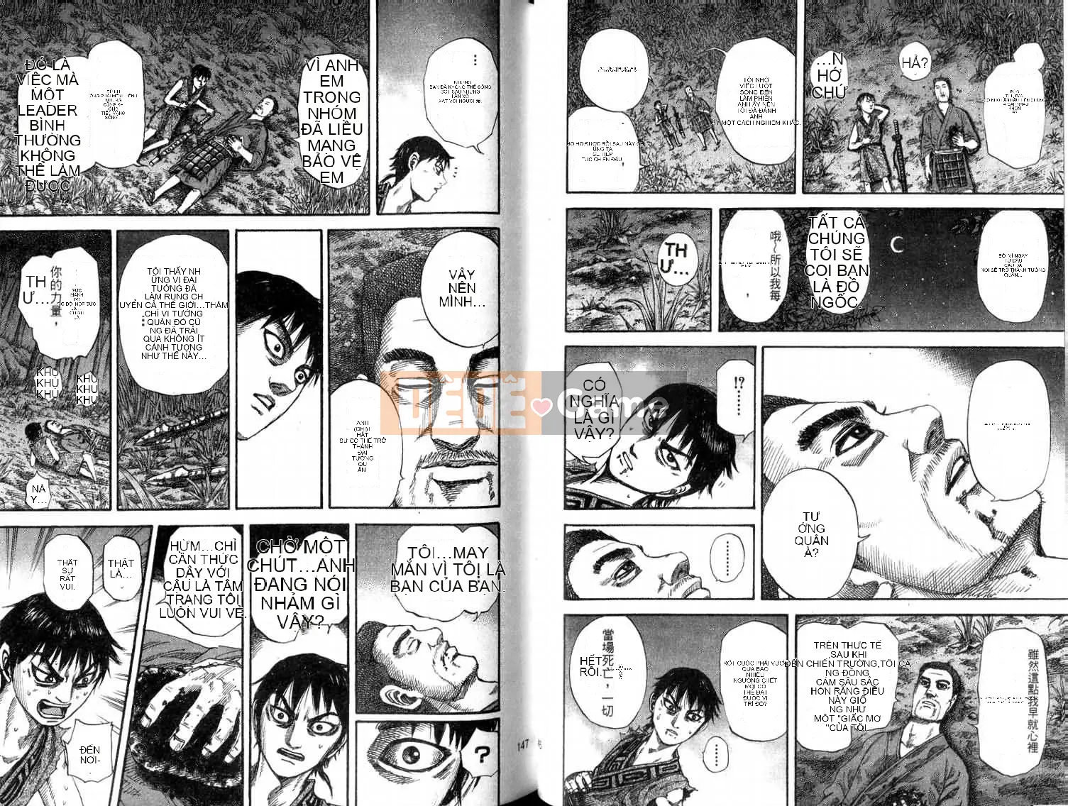 Vua của thế giới Chương 014