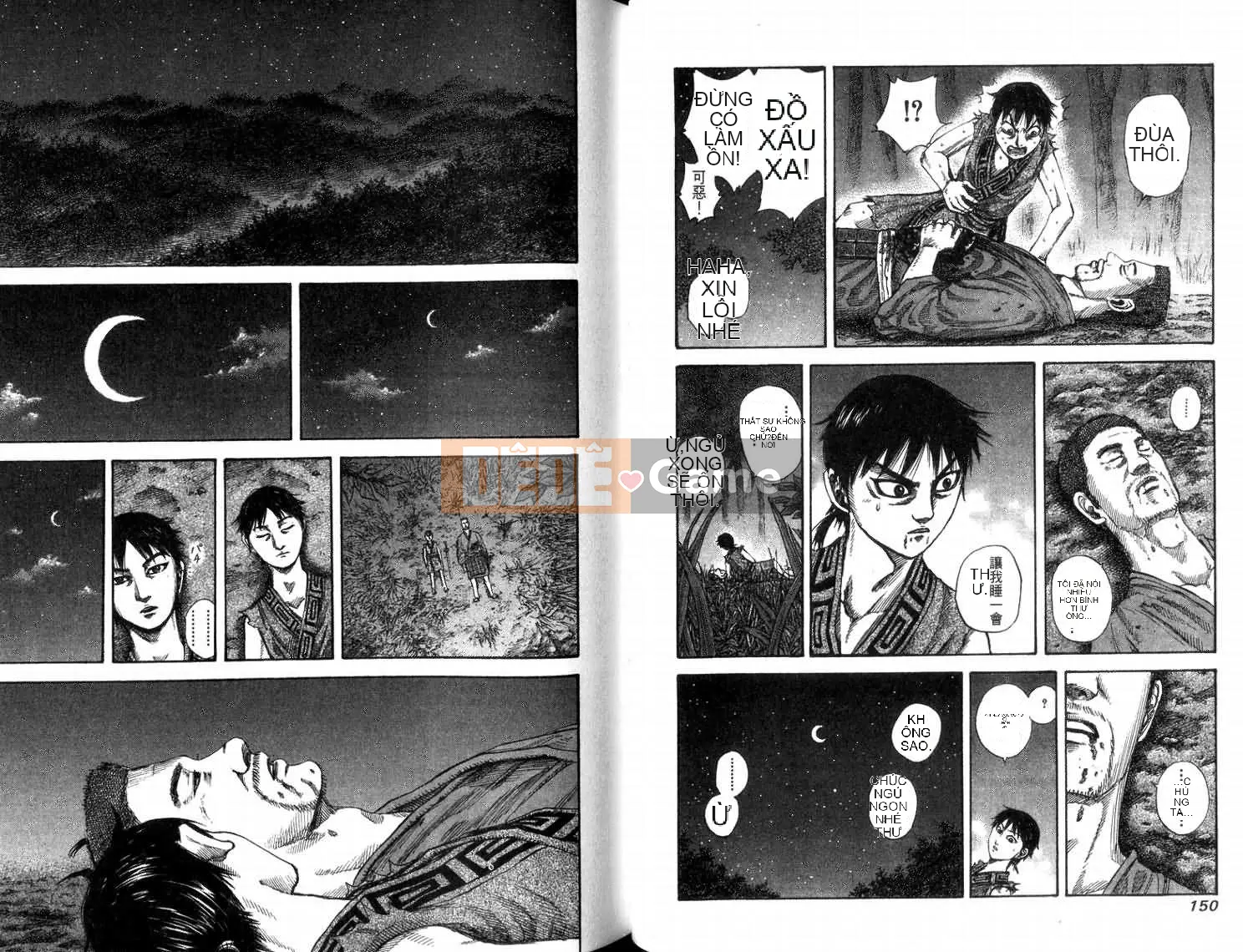 Vua của thế giới Chương 014