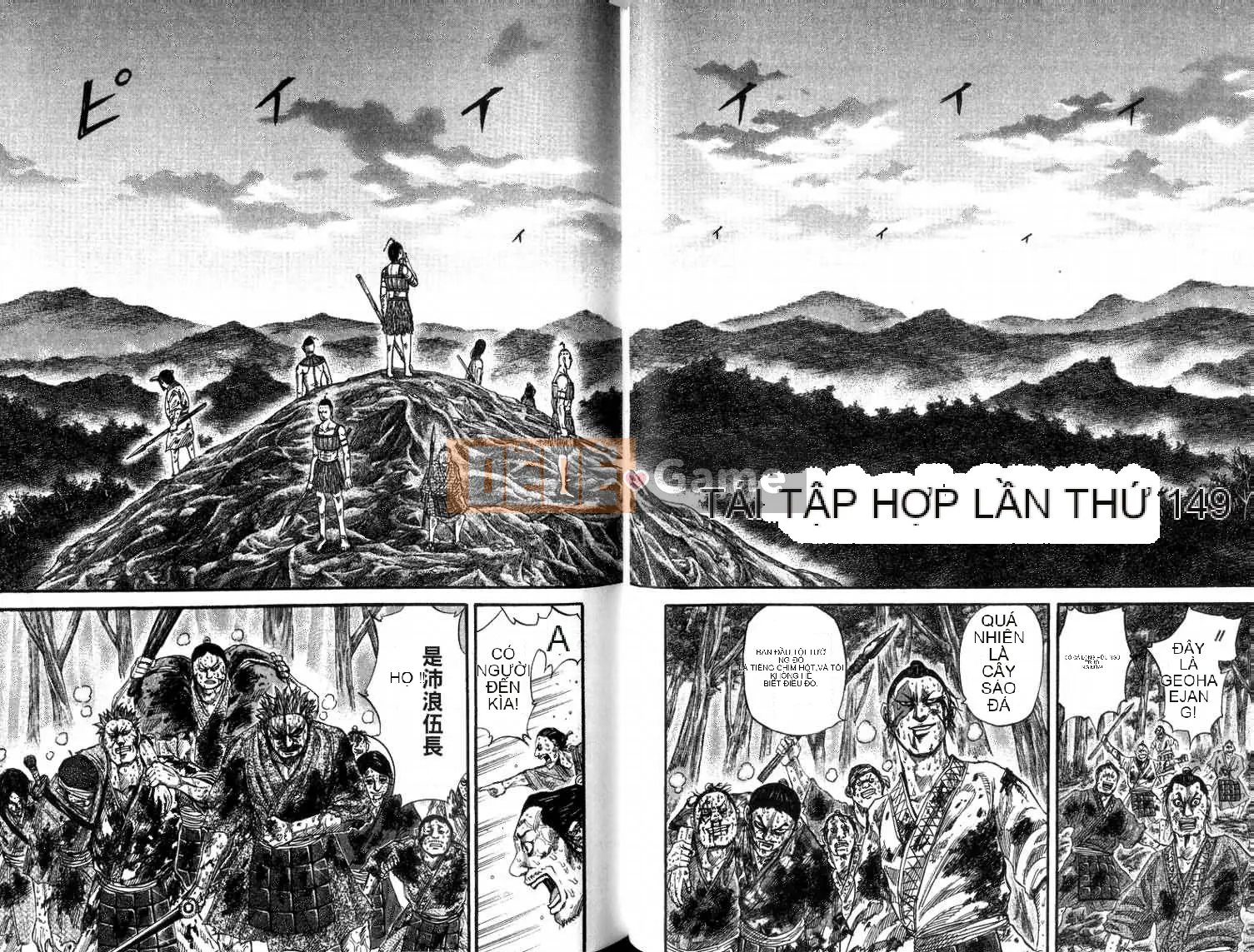 Vua của thế giới Chương 014