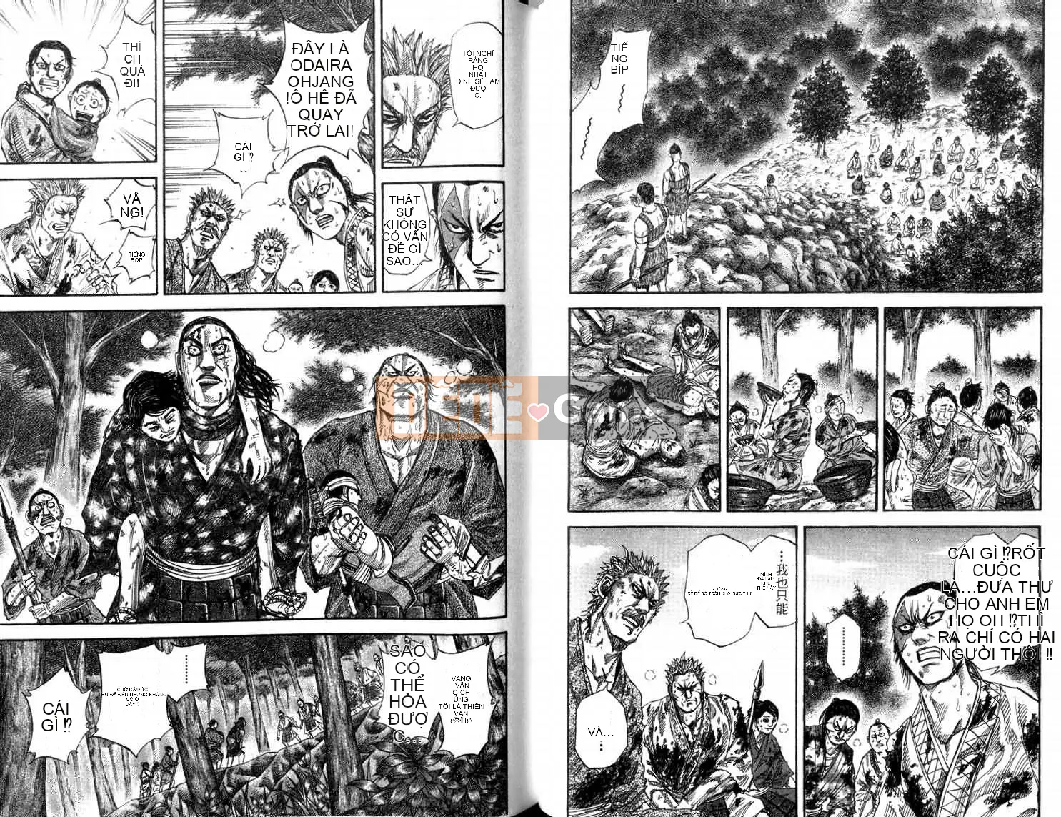 Vua của thế giới Chương 014
