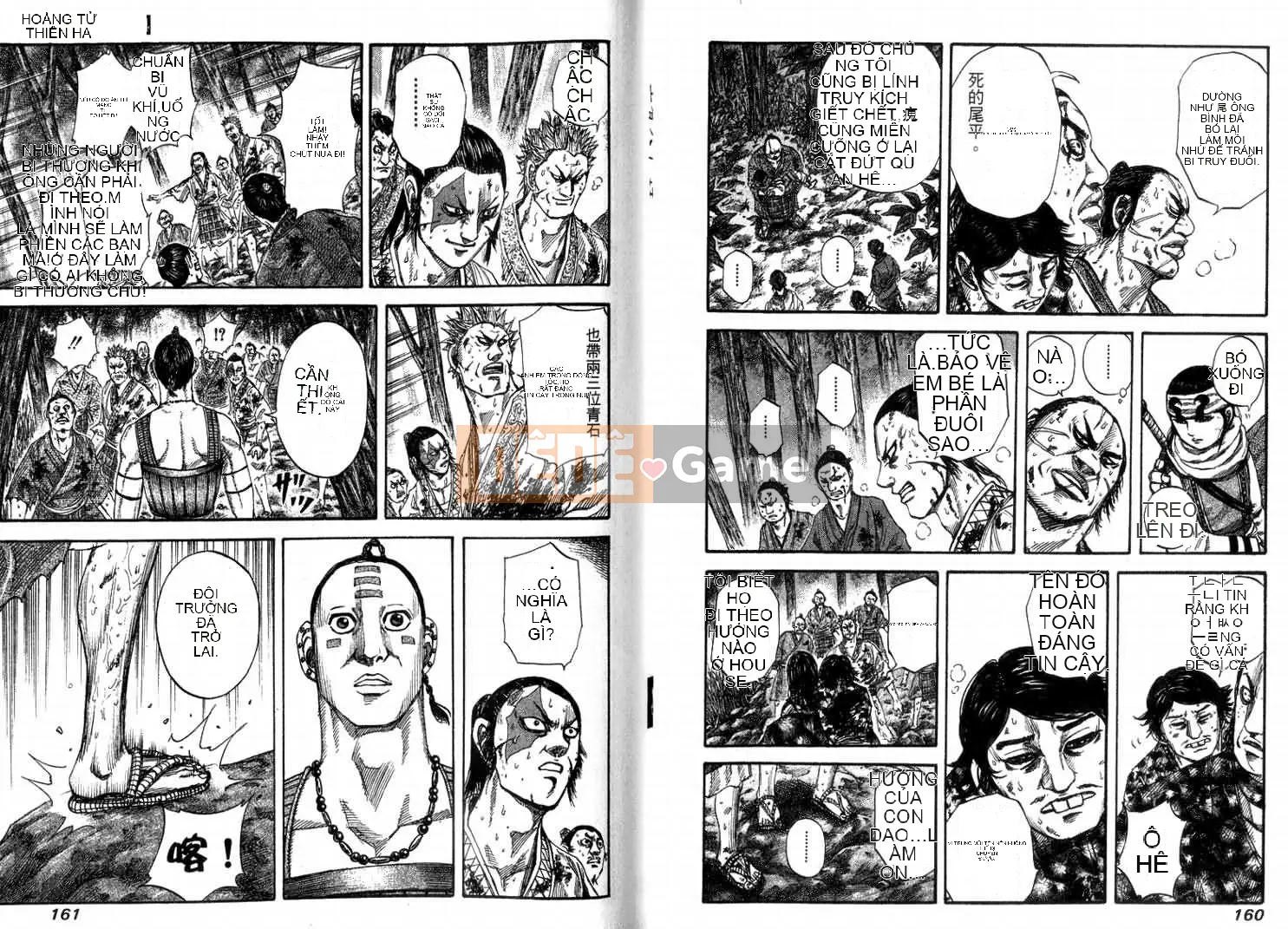 Vua của thế giới Chương 014