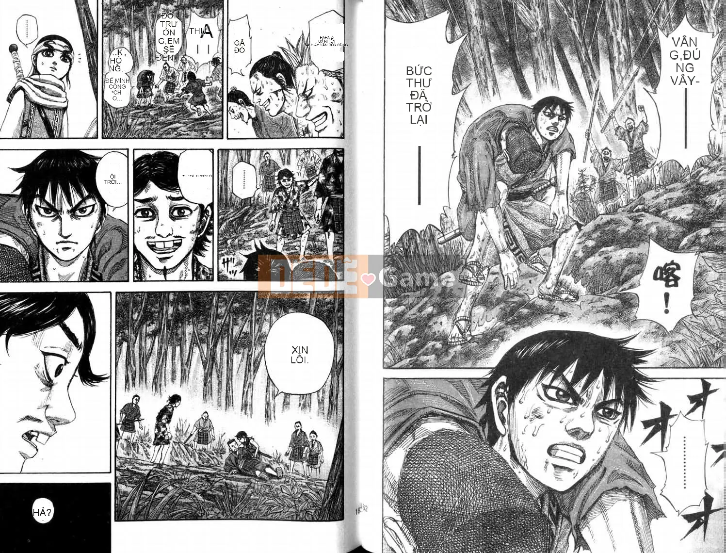 Vua của thế giới Chương 014