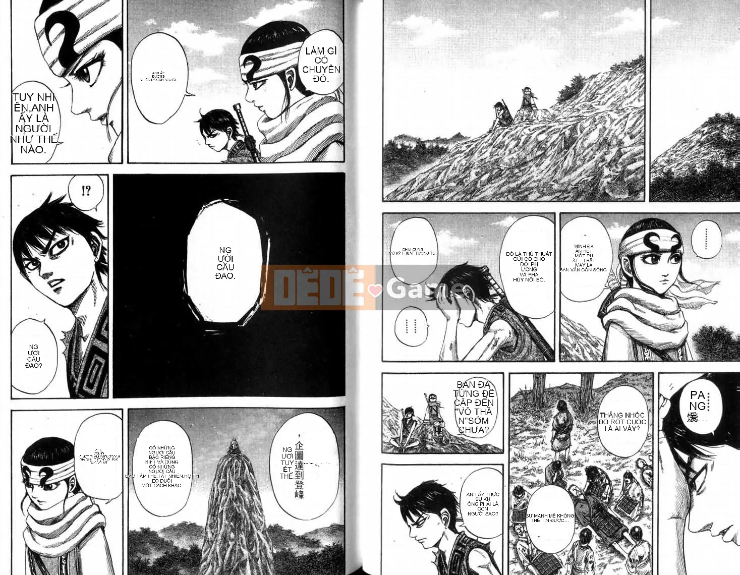 Vua của thế giới Chương 014