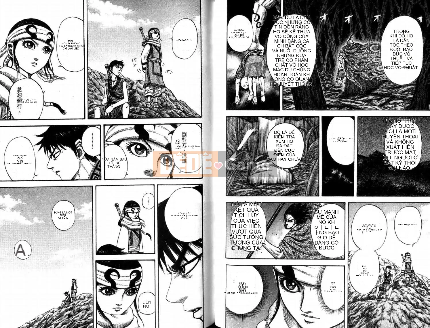 Vua của thế giới Chương 014