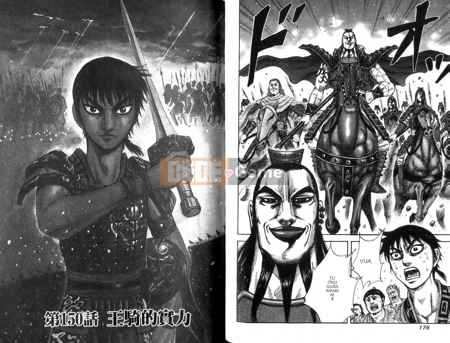 Vua của thế giới Chương 014