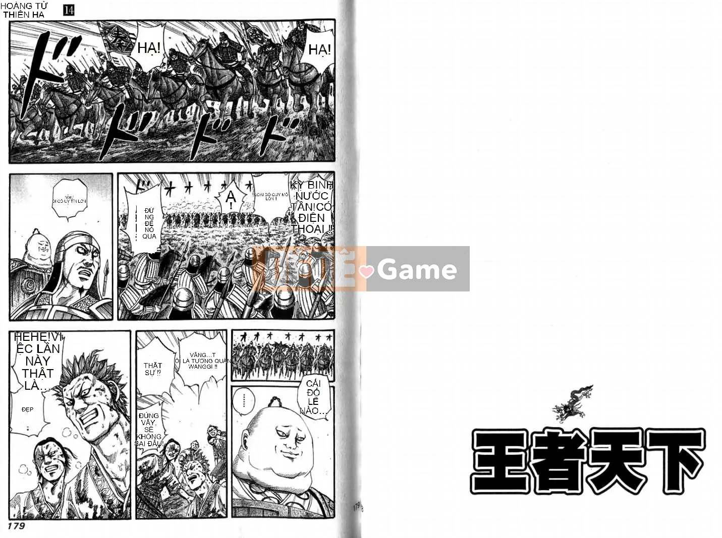 Vua của thế giới Chương 014