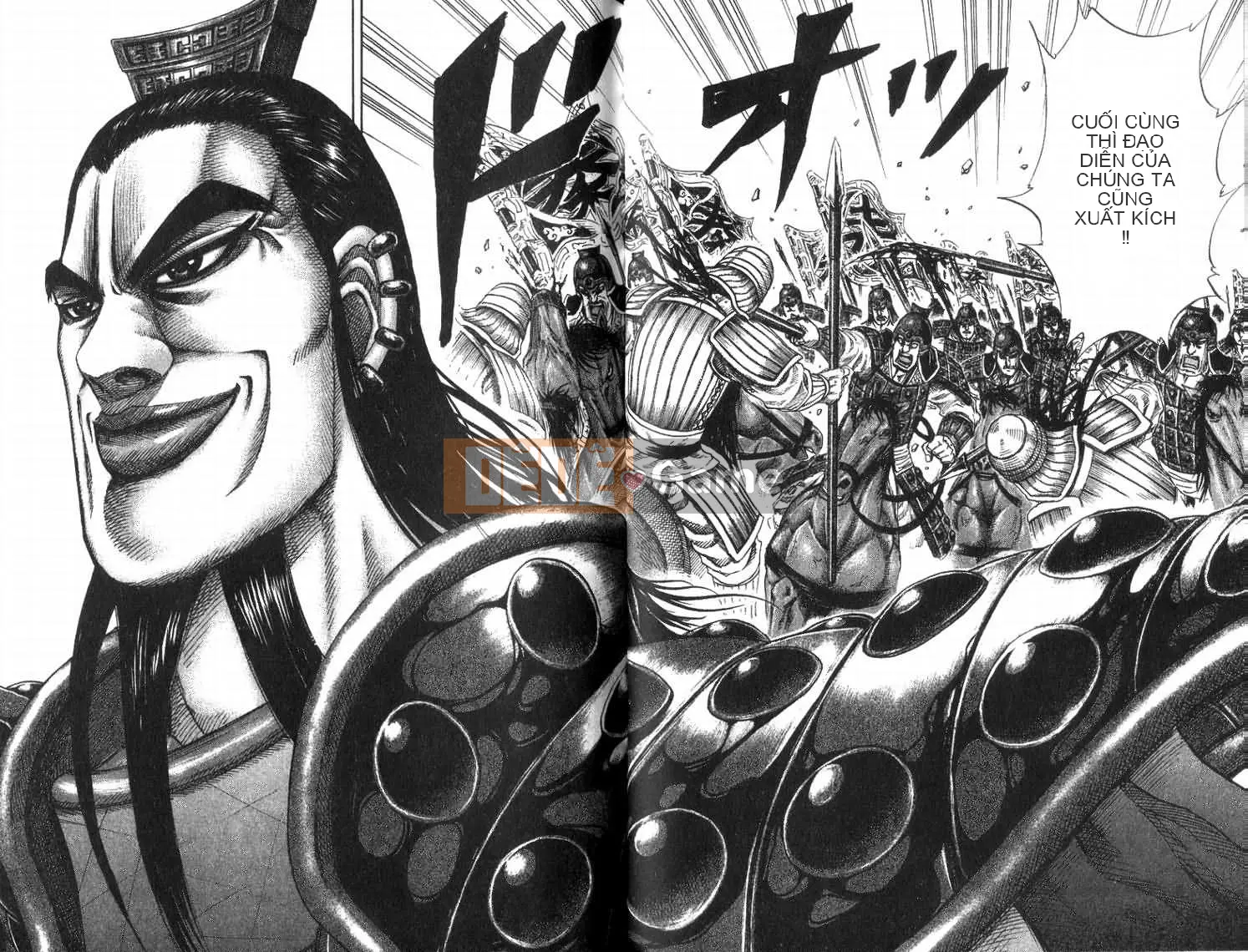 Vua của thế giới Chương 014