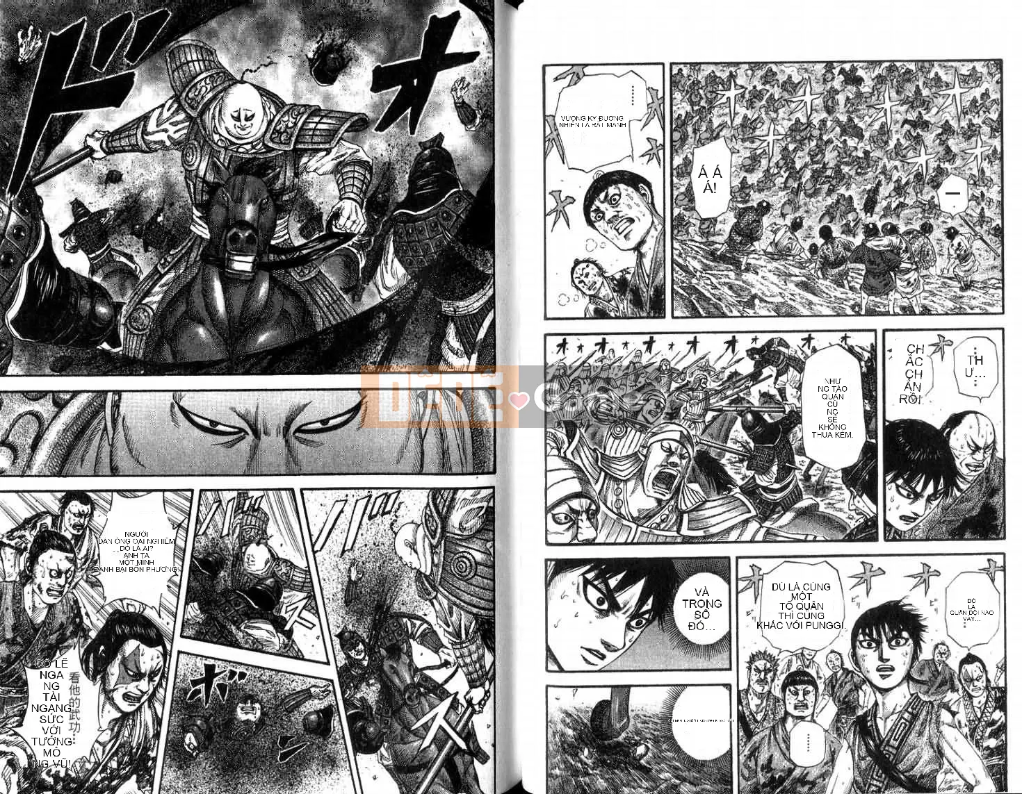 Vua của thế giới Chương 014