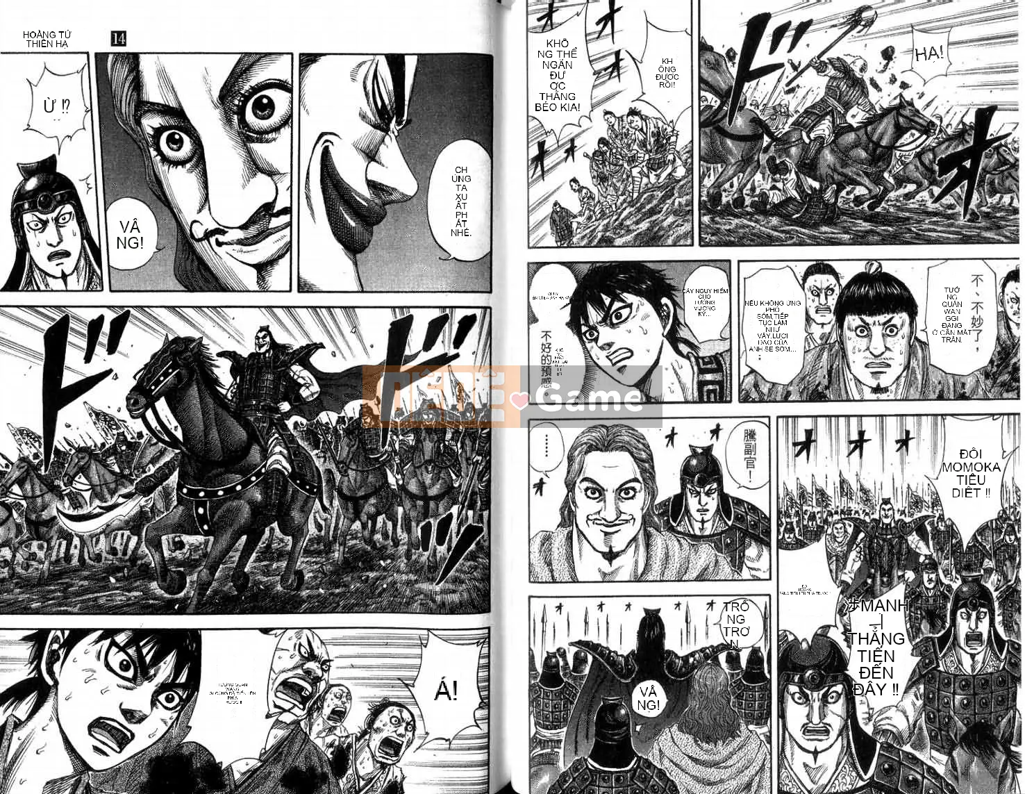 Vua của thế giới Chương 014