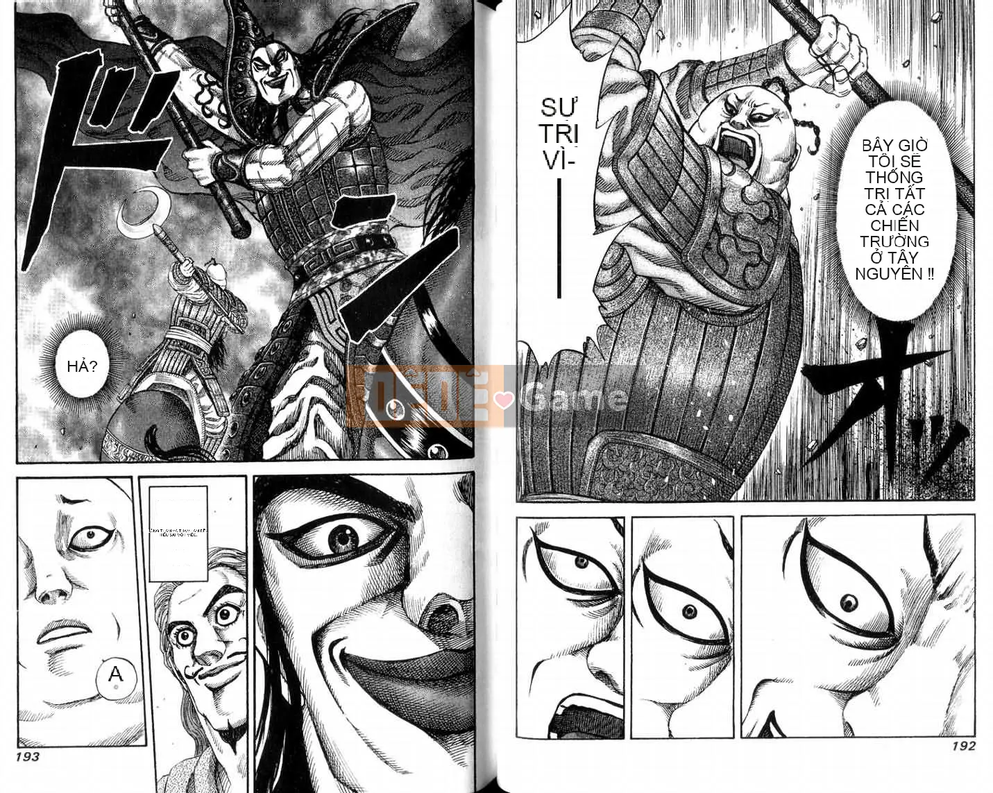 Vua của thế giới Chương 014